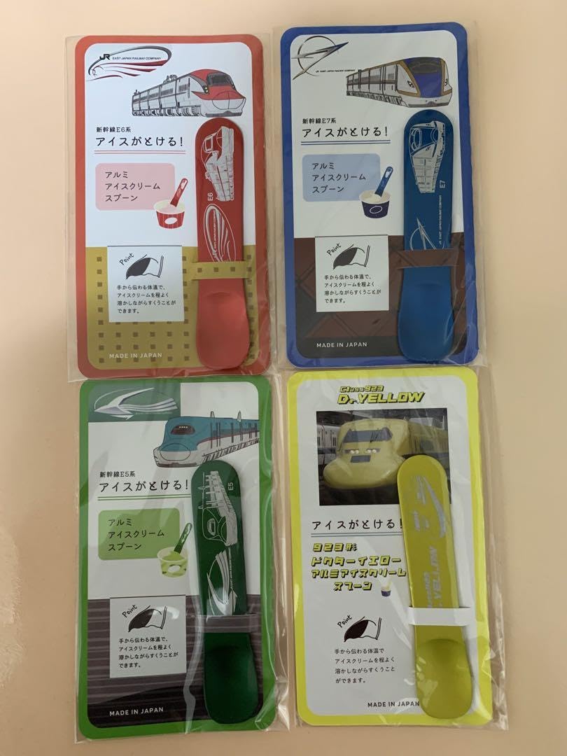 Amazon.co.jp: 新幹線アルミアイスクリームスプーン4本セット
